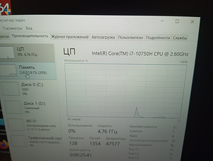 MSI GF65 Thin 10SDR FHD 144Hz (6 фото из 9)