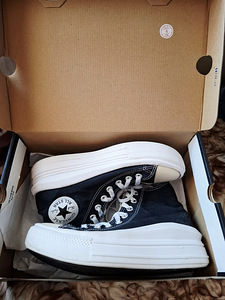 Converse tennised suurus 37.5 (1 foto / 8)