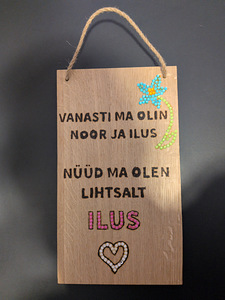 Puidust silt Noor ja ilus (1 foto / 2)