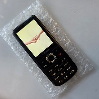 Nokia 6700 Classic