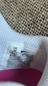 Müüa laste Nike tossud. (8 foto / 8)