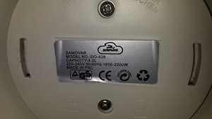 Elektriline samovar Dobrynya DO-426 (3 foto / 7)