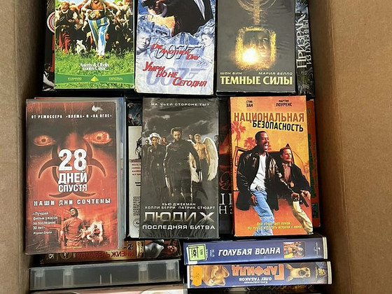 DVD-kassetid