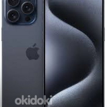 iPHONE 15 PRO MAX 256GB
