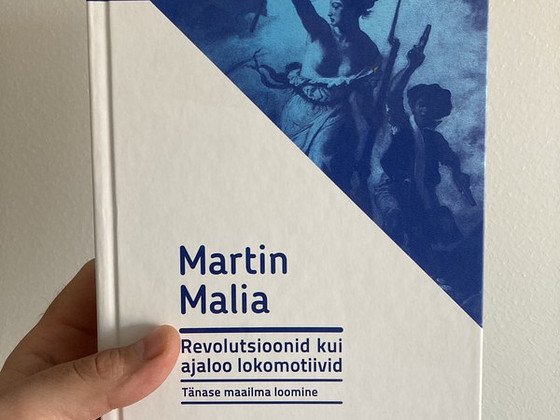 Мартин Малия «Революции как локомотивы истории»