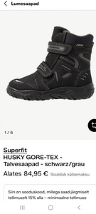 Зимние сапоги Superfit 38 (4 фото из 4)