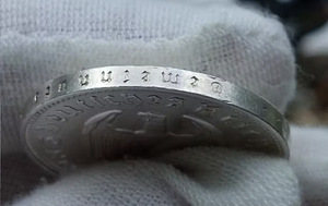 Saksamaa 5 reichsmark 1935 J hõbe (2 foto / 3)