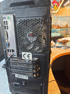 PC korpus ja varuosad - MSI H61, 8GB DDR3, Corsair 550W (3 foto / 6)