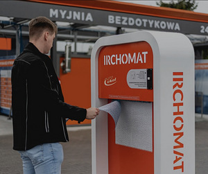 Ühekordsete rätikute müügiautomaat (1 foto / 4)