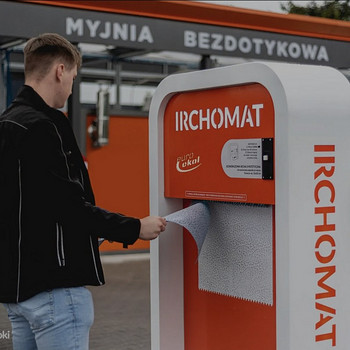 Автомат по продаже одноразовых полотенец