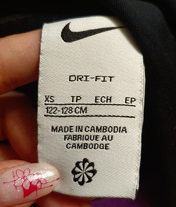 Laste Nike CR7 spordipluus kapuutsiga (3 foto / 3)