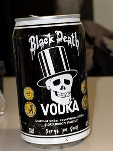1997 Продам коллекционную банку 1997р (3 фото из 5)