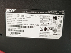 Acer ED340CU 34" ultrawide monitor – paneel katki, varuosade (3 foto / 3)