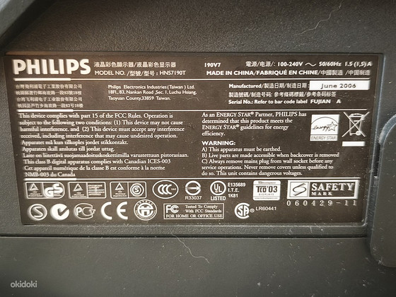 Philips 19" monitor – töökorras