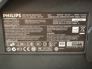 Монитор Philips 19" – рабочий (2 фото из 3)