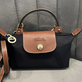 Longchamp xs kott