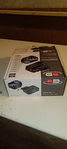 Зарядное устройство Bosch 18 v (1 фото из 3)