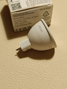 LED pirn GU4 AIRAM 200lm 2tk (3 foto / 5)