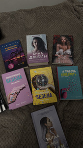 КНИГИ (1 фото из 1)