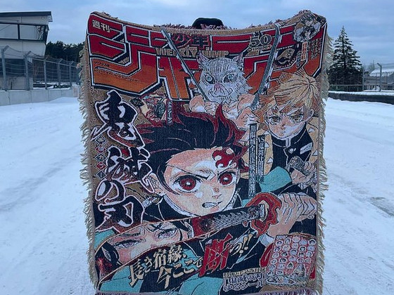 Demon Slayer | Аниме Ковёр