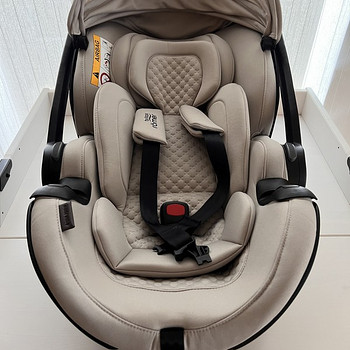 Turvahäll Britax-Römer