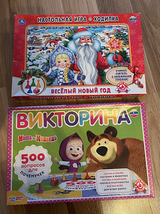 Детские книги (3 фото из 7)