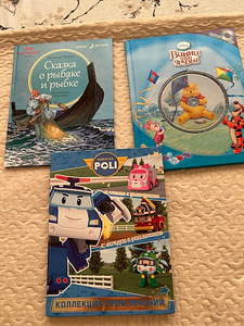 Детские книги (4 фото из 7)