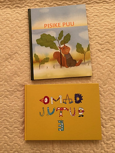 Детские книги (7 фото из 7)