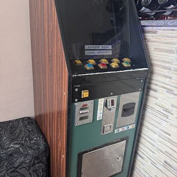 Игровой автомат