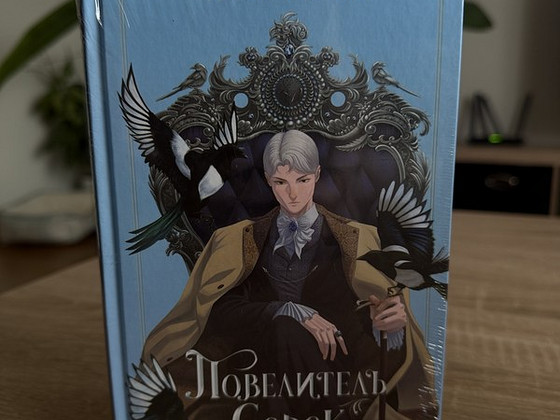 Продаются книги