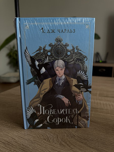 Продаются книги (1 фото из 1)