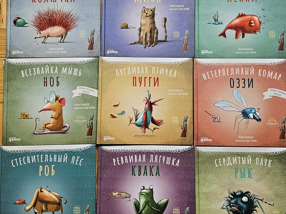Книги по эмоциональному интеллекту