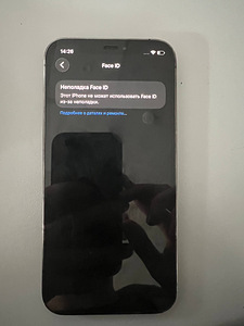 12 pro 128 gb, no Face ID 81% (5 foto / 7)
