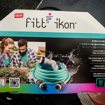 Поливочный шланг