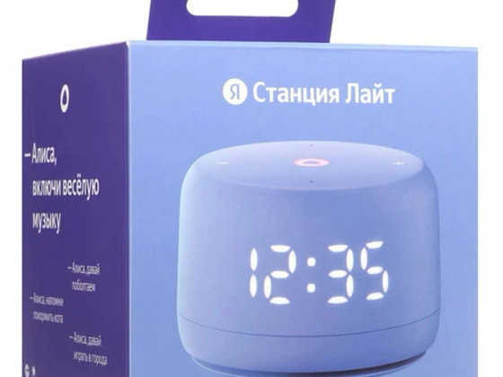 Умная колонка Яндекс Станция Лайт 2 с часами | Алиса