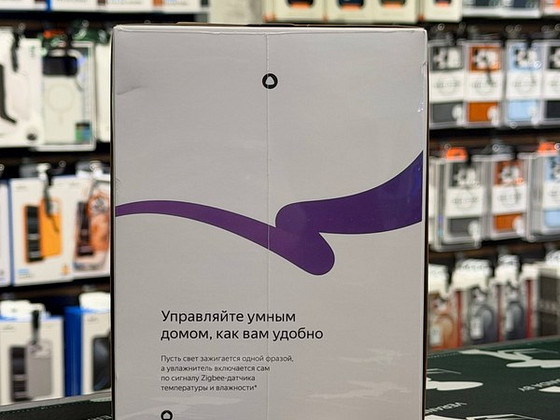 Yandexi nutikõlar Station Midi Zigbee'ga (Must) | Alisa