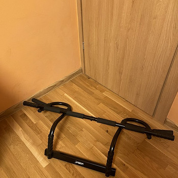 Kodune lõuatõmbekang