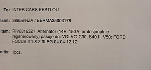 Генератор Volvo, Ford (9 фото из 9)