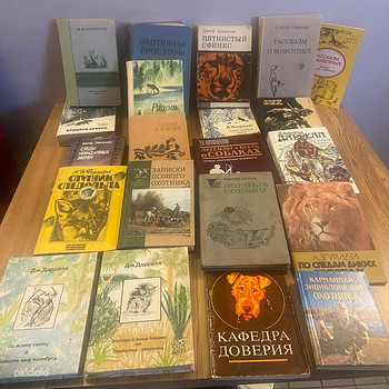 Venekeelsed jahindusraamatud / Русскоязычные книги об охоте