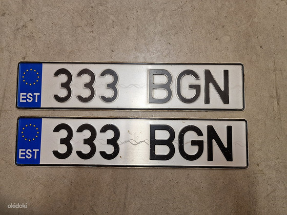 Автомобильный номер 333BGN