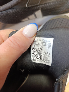Кроссовки Adidas 32 (3 фото из 3)