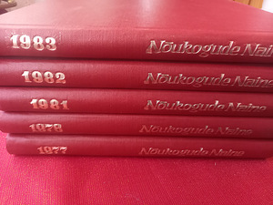 Связанные Советские Женщины 1977,1978,1981,1982,1983 (2 фото из 2)