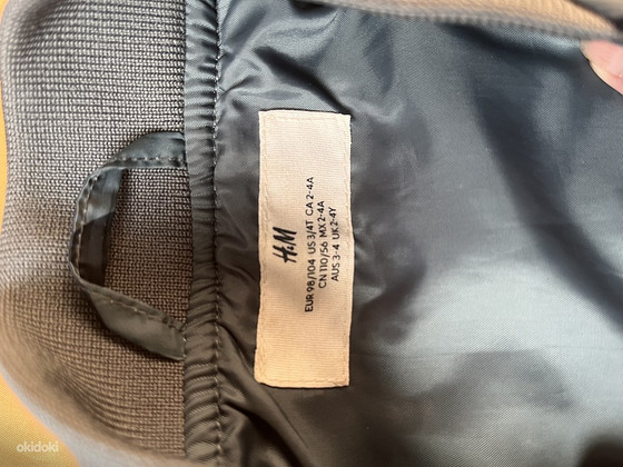 Soe vest