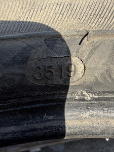 245/45/17 Viatti naastrehvid 7-8mm (7 foto / 7)