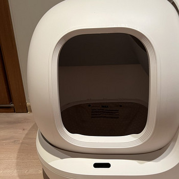 PetKit nutikas tualett