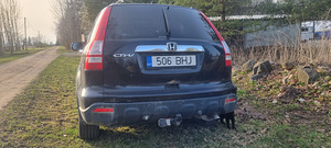 Honda CR-V (4 фото из 8)