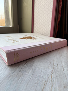 Mark Ryden Pinxit Taschen книга (на нескольких языках) РЕДКО (2 фото из 9)