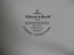 Villeroy & Boch vaagen, liud (3 foto / 3)