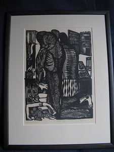 Jüri Arrak "Skorpjonitapja", 1967 (1 foto / 2)