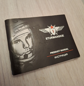 Uued Poljot "Shturmanskie" kellad (3 foto / 8)
